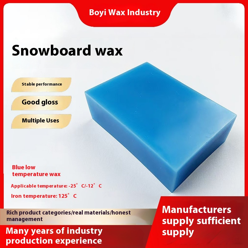 Veneer Double Plate Snowboard Wax Block
